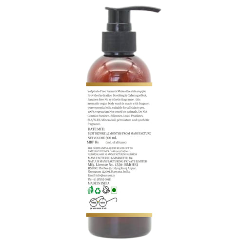 Natuur Exfoliating Body Wash Pink Grapefruit & Mandarin Orange