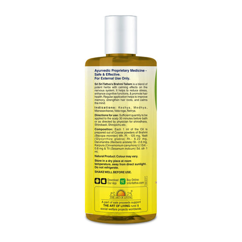 Sri sri tattva brahmi taila (oil)