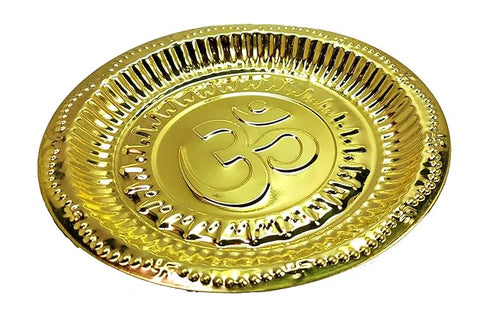 Pooja Thali - Brass