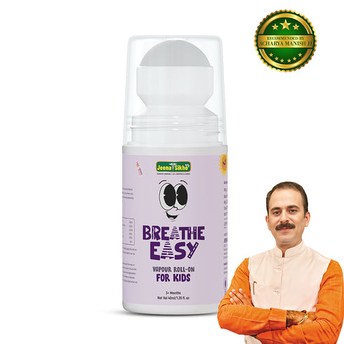 Jeena Sikho Breathe Easy Vapour Roll On For Kids