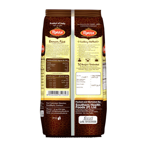 Manna Foods Brown Rice