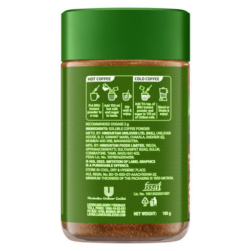 BRU Instant Coffee, 100 g