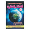 Bruhat Samhita Part-3 (Telugu) Paperback
