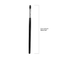 Shield Cosmetics Oval Lip Brush