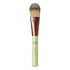 Pixi Beauty Cream Base Brush
