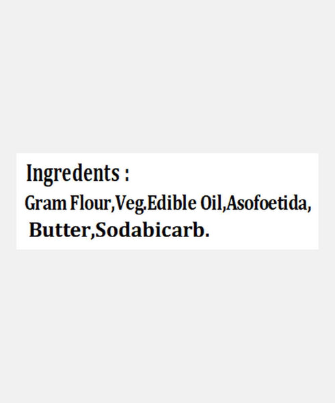 Neelam Foodland Butter Bhavnagri Gathiya