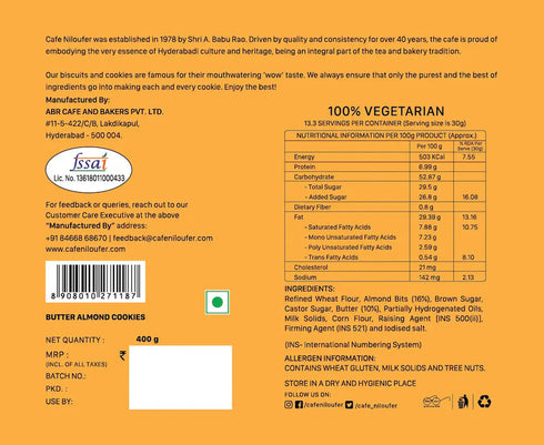 Cafe Niloufer Butter Almond Cookies