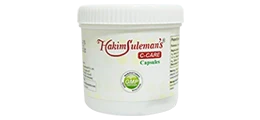 Atiya Herbs Hakim Suleman s C Care