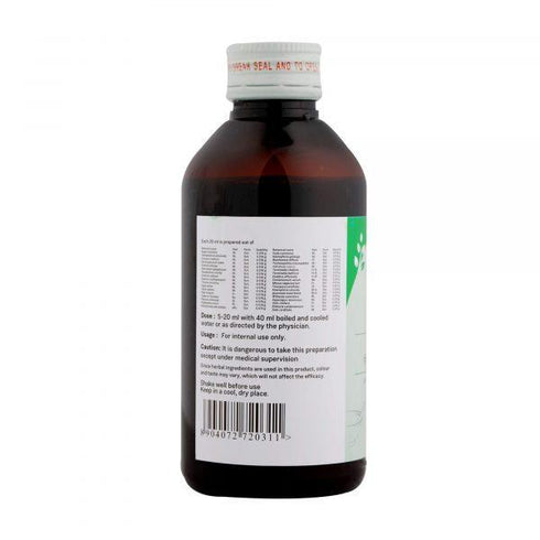 Sitaram Ayurveda C. H. Quath Syrup