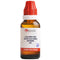 Bjain Calcarea Ova Tosta |Calcarea Ovorum Dilution 1M