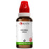 Bjain Castanea Vesca Q Mother Tincture
