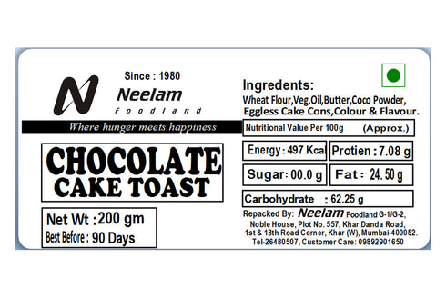 Neelam Foodland Chocolate Cake Toast