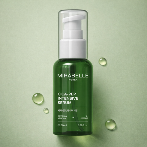 Mirabelle Korea Cica Peptide Intensive Serum