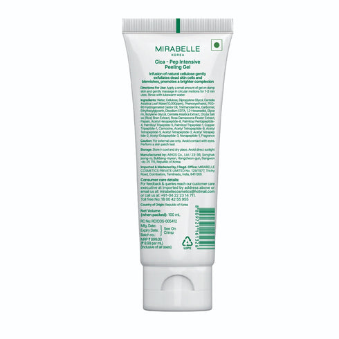Mirabelle Korea Cica Peptide Intensive Peeling Gel