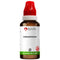 Bjain Cinnamomum Q Mother Tincture