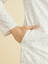 Manyavar Resplendent Creamira Kurta Pajama