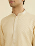 Manyavar Regal Beige Ensemble Kurta Pajama
