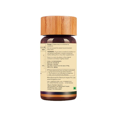 Biogetica Spiruliva |Advance Nutritional Support