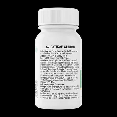 Krishna'S Herbal And Ayurveda Avipattikar Churna