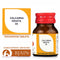 Bjain Calcarea Iodata Trituration Tablets