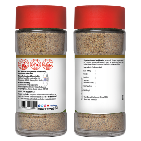 Keya Cardamom Seed Powder 50gm Only Seeds No Husk Elaichi Powder Exotic Spices Aromatic Finely Ground Non GMO Ideal for Exquisite Flavoring 50g Visit the KEYA Store