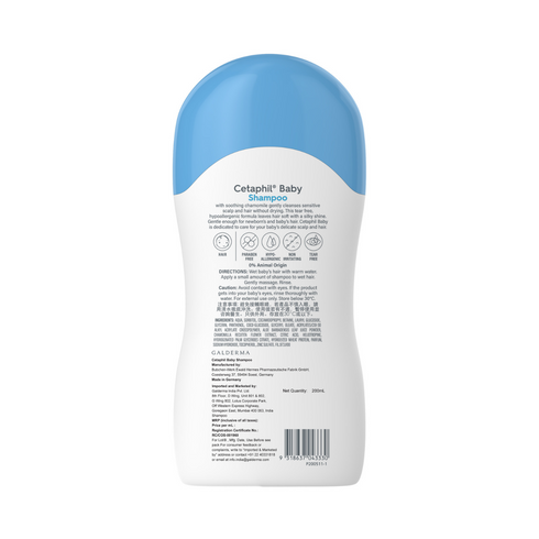 Galderma Cetaphil Baby Shampoo