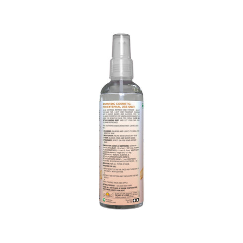 Sri Sri tattva chandan -southern sandalwood mits