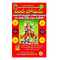 Chandi Homam (Telugu) Paperback 24 January 2023