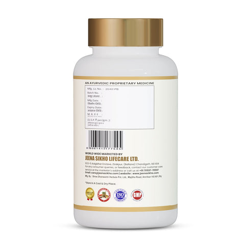 Jeena Sikho Charamrog Yog Powder