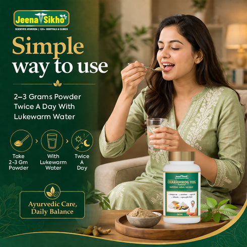 Jeena Sikho Charamrog Yog Powder