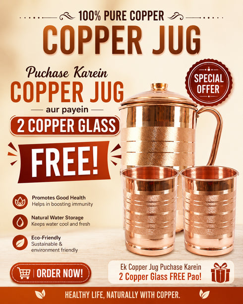 Pure Copper 1 liter Water Jug with 2 Free Copper Glasses
