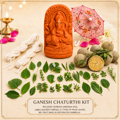Gomaya Ganesh Chaturthi Sampoorna Puja Kit