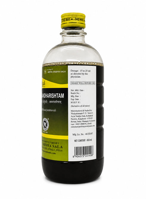 Aswagandharishtam