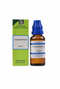 SBL Thiosinaminum Dilution 30 CH