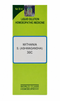 SBL Withania S (Ashwagandha) Dilution 30 CH