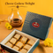 Jagdish Cheese Cashew Delight