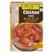 Mothers Recipe Chicken Curry Masala