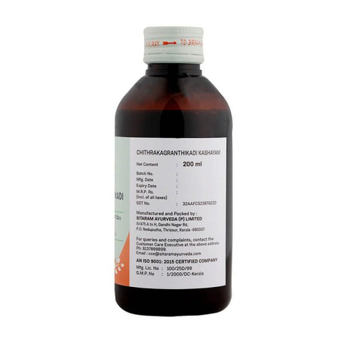 Sitaram Ayurveda Chithrakagranthikadi Kashayam