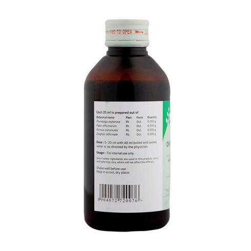 Sitaram Ayurveda Chithrakagranthikadi Kashayam