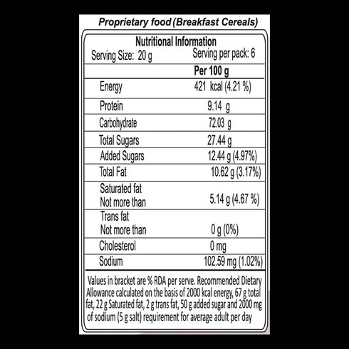 Patanjali Chocolious Choco Fill Pillow 125g