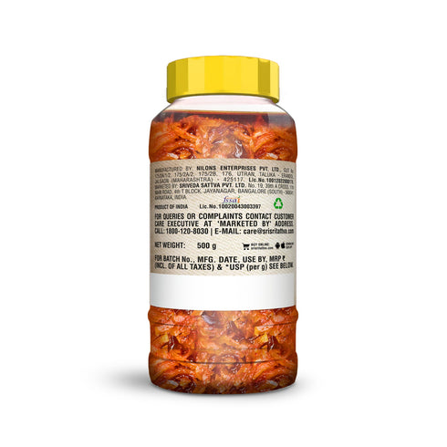 Sri Sri Tattva Choondur Pickle