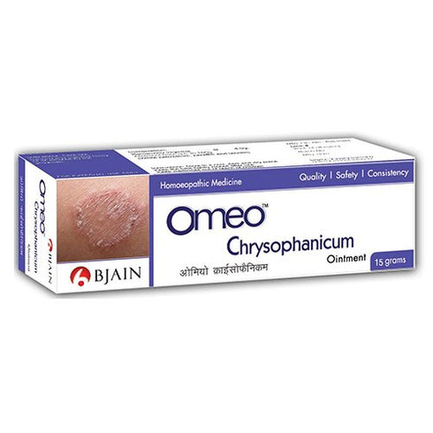 Bjain Omeo Chrysophanicum Ointment