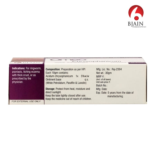 Bjain Omeo Chrysophanicum Ointment