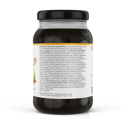 Krishna'S Herbal & Ayurveda Chyawanprash