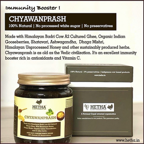 Hetha Organics Chyawanprash - 500g