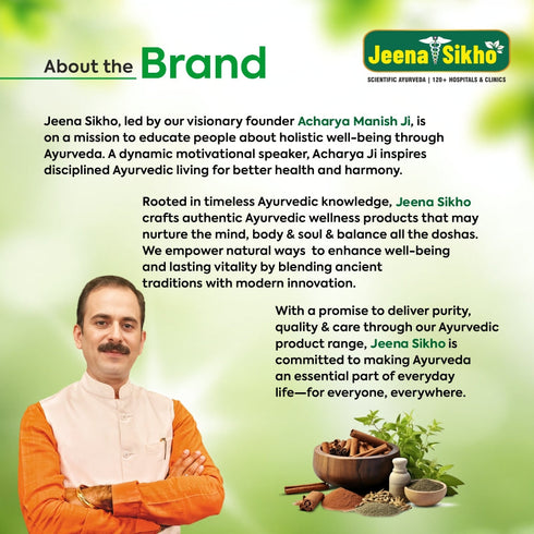 Jeena Sikho Chyawanprash