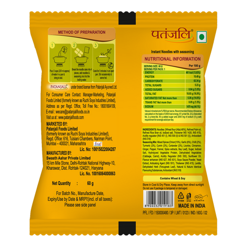 Patanjali Atta Noodles Dal Tadka 60g