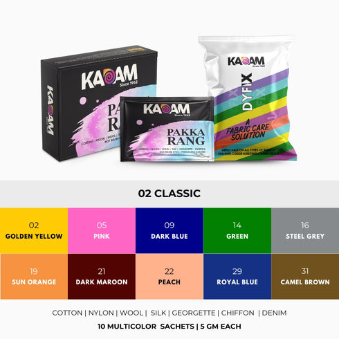 Kadam Multicolor Combo - 10 Different Color Sachets | 5 DyFix Sachets