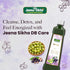 Jeena Sikho DB Care Juice