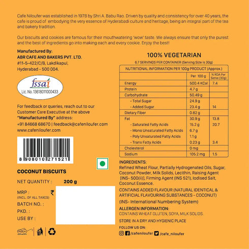 Cafe Niloufer Coconut biscuits